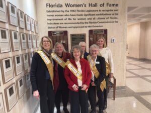 AAUW members at the FL Women's Hall of Fame